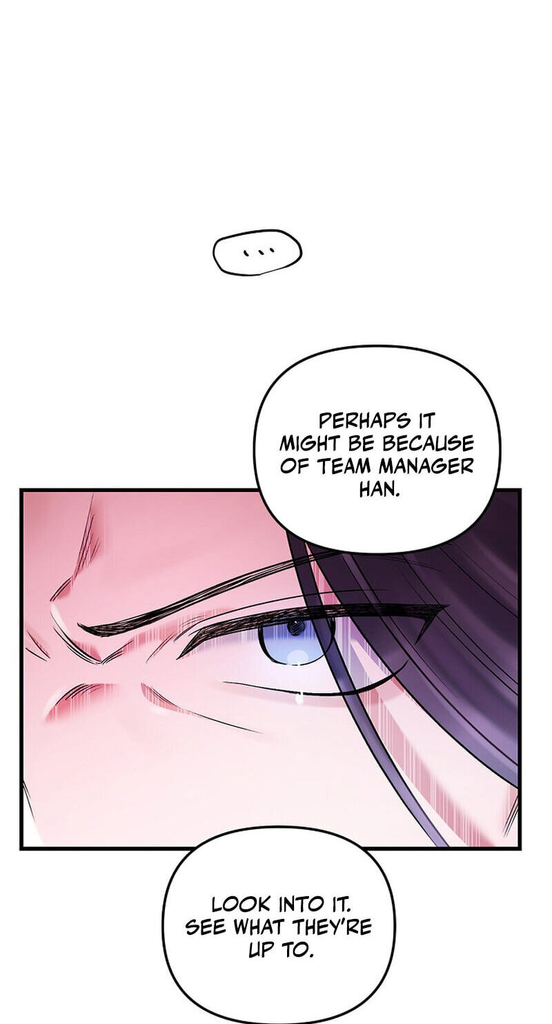 We Never Broke Up Chapter 41 page 30 - 