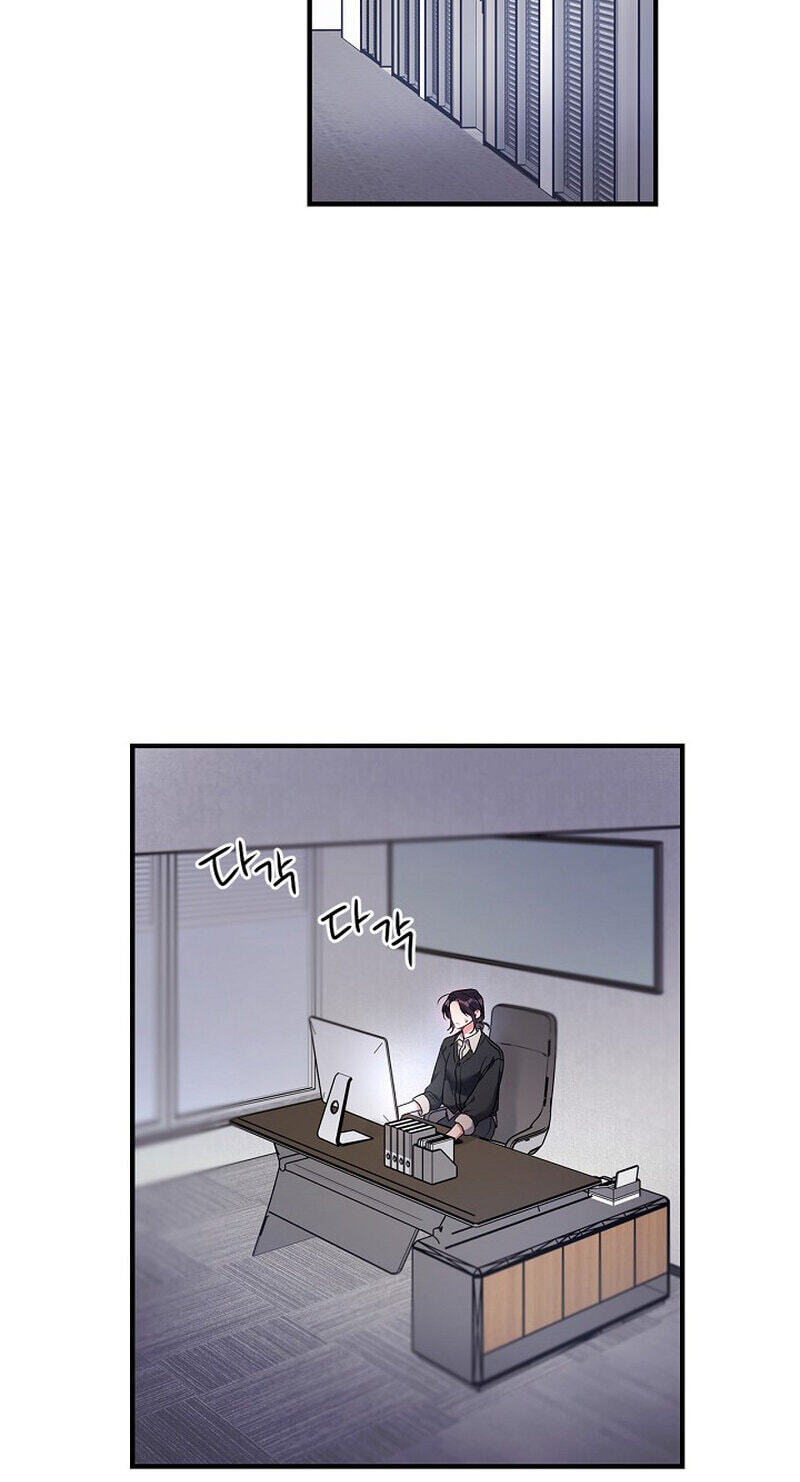 We Never Broke Up Chapter 41 page 32 - 