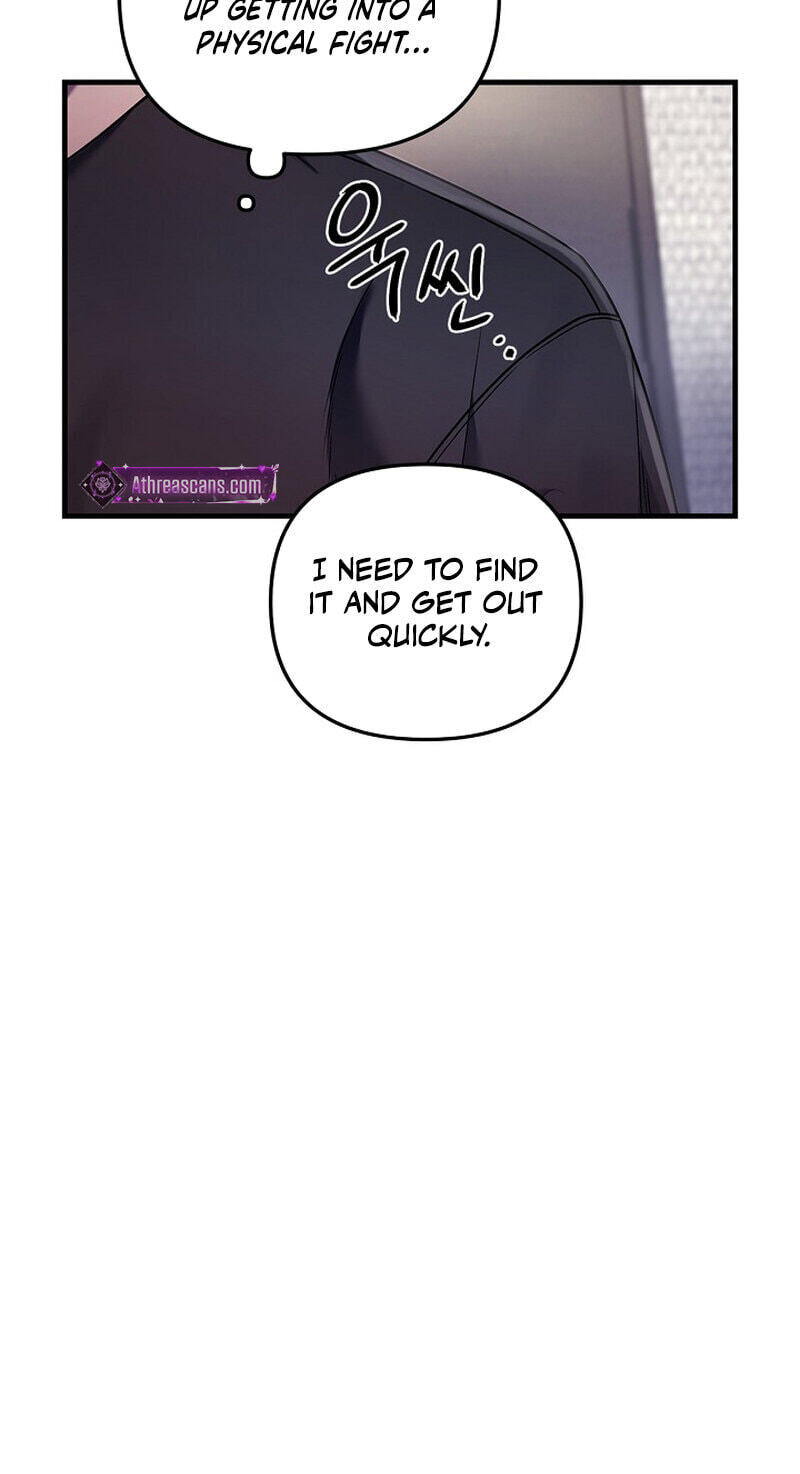 We Never Broke Up Chapter 41 page 36 - 