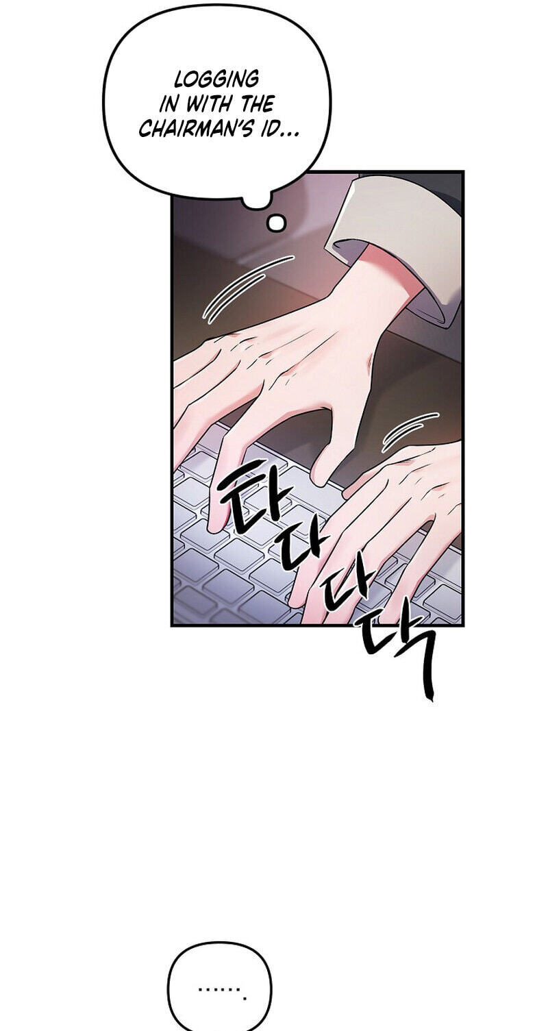 We Never Broke Up Chapter 41 page 37 - 