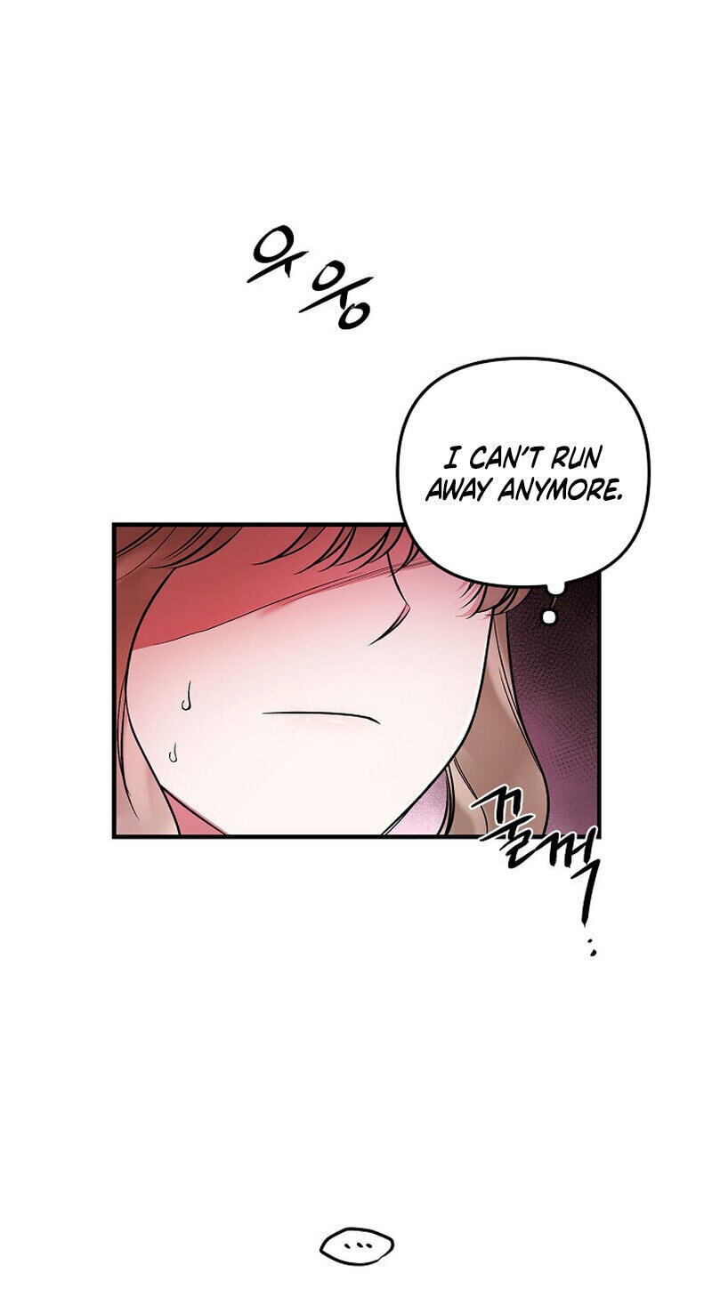 We Never Broke Up Chapter 41 page 5 - 