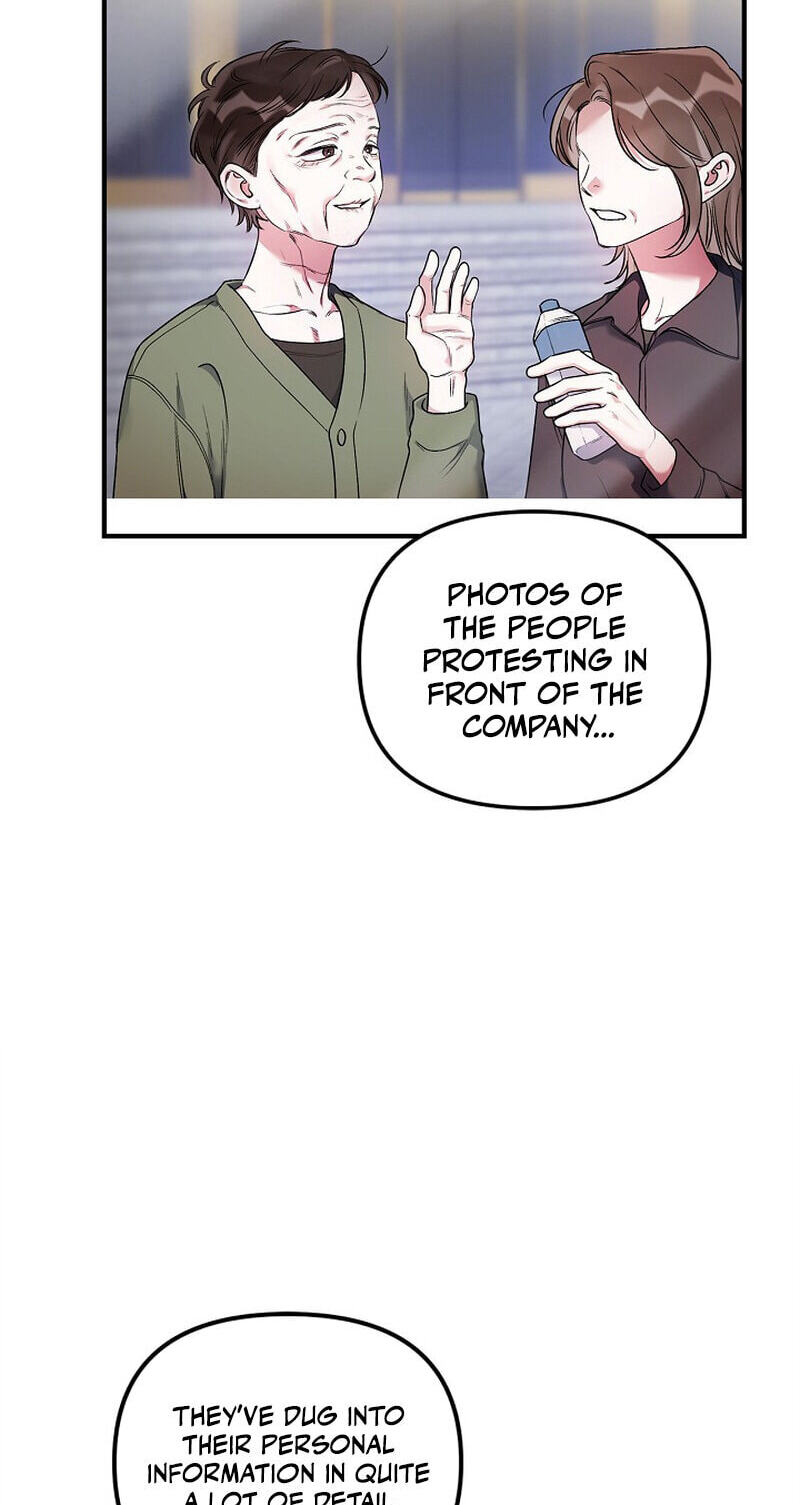 We Never Broke Up Chapter 41 page 43 - 