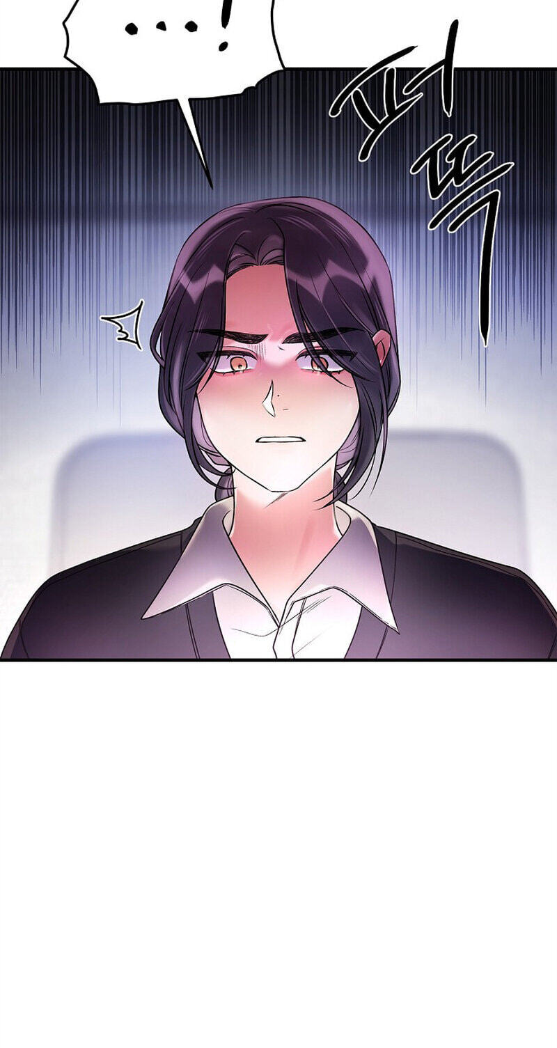 We Never Broke Up Chapter 41 page 45 - 