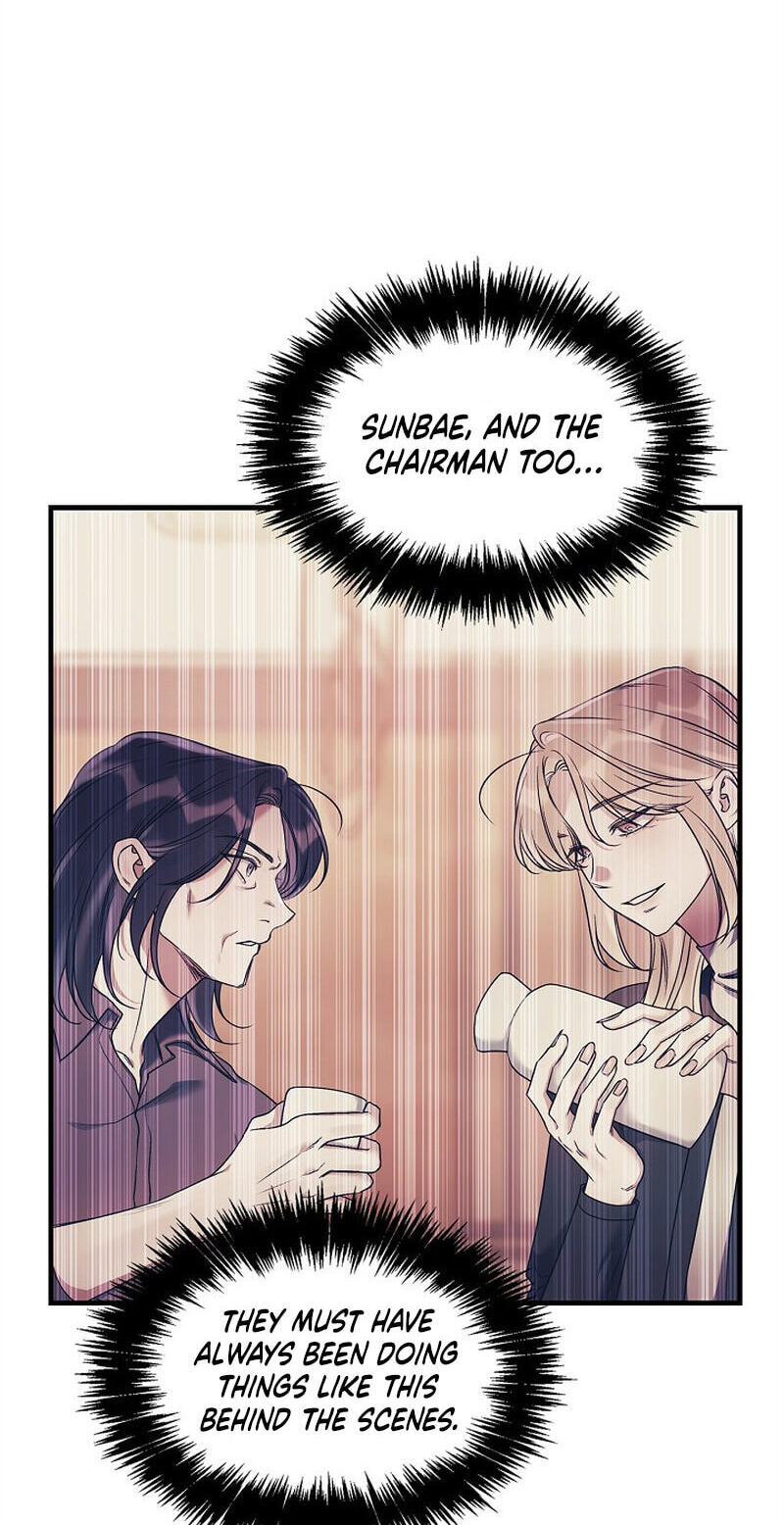 We Never Broke Up Chapter 41 page 49 - 