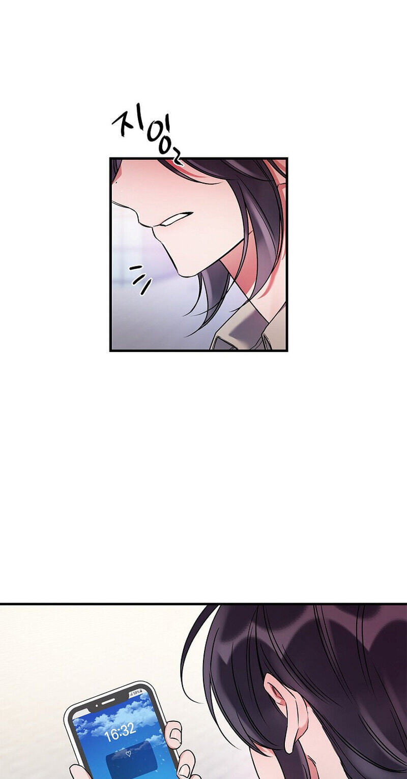 We Never Broke Up Chapter 41 page 55 - 