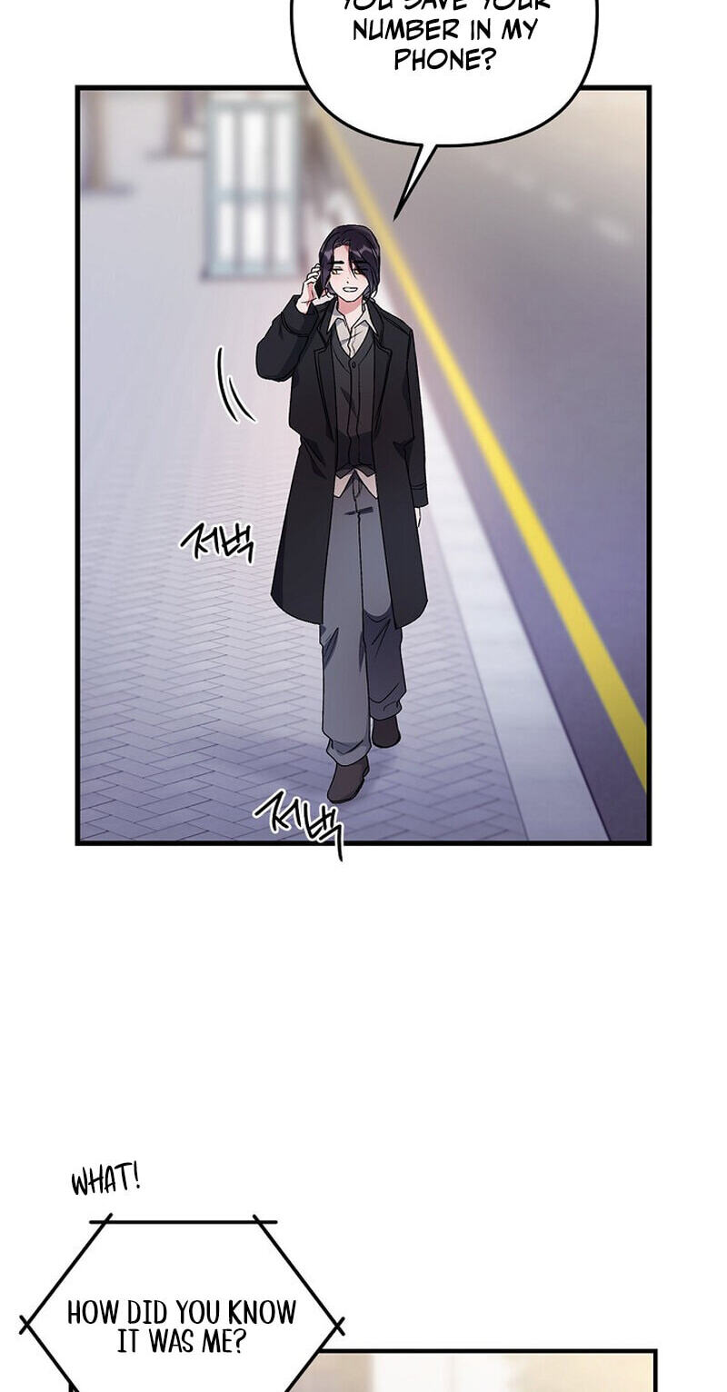We Never Broke Up Chapter 41 page 60 - 