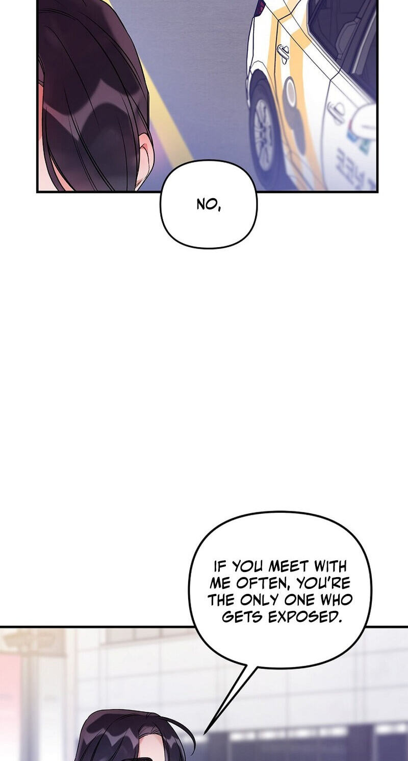 We Never Broke Up Chapter 41 page 66 - 