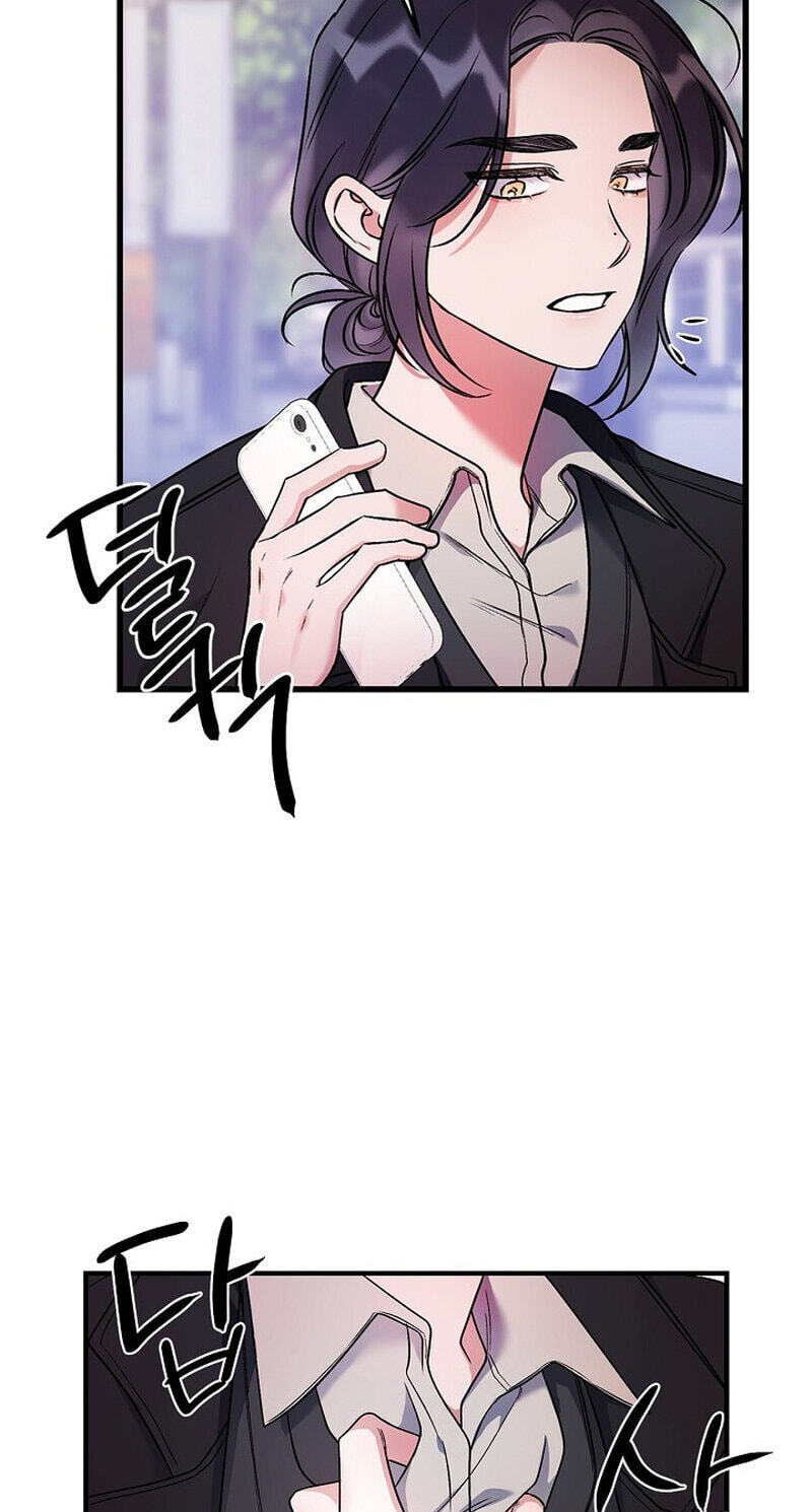 We Never Broke Up Chapter 41 page 68 - 