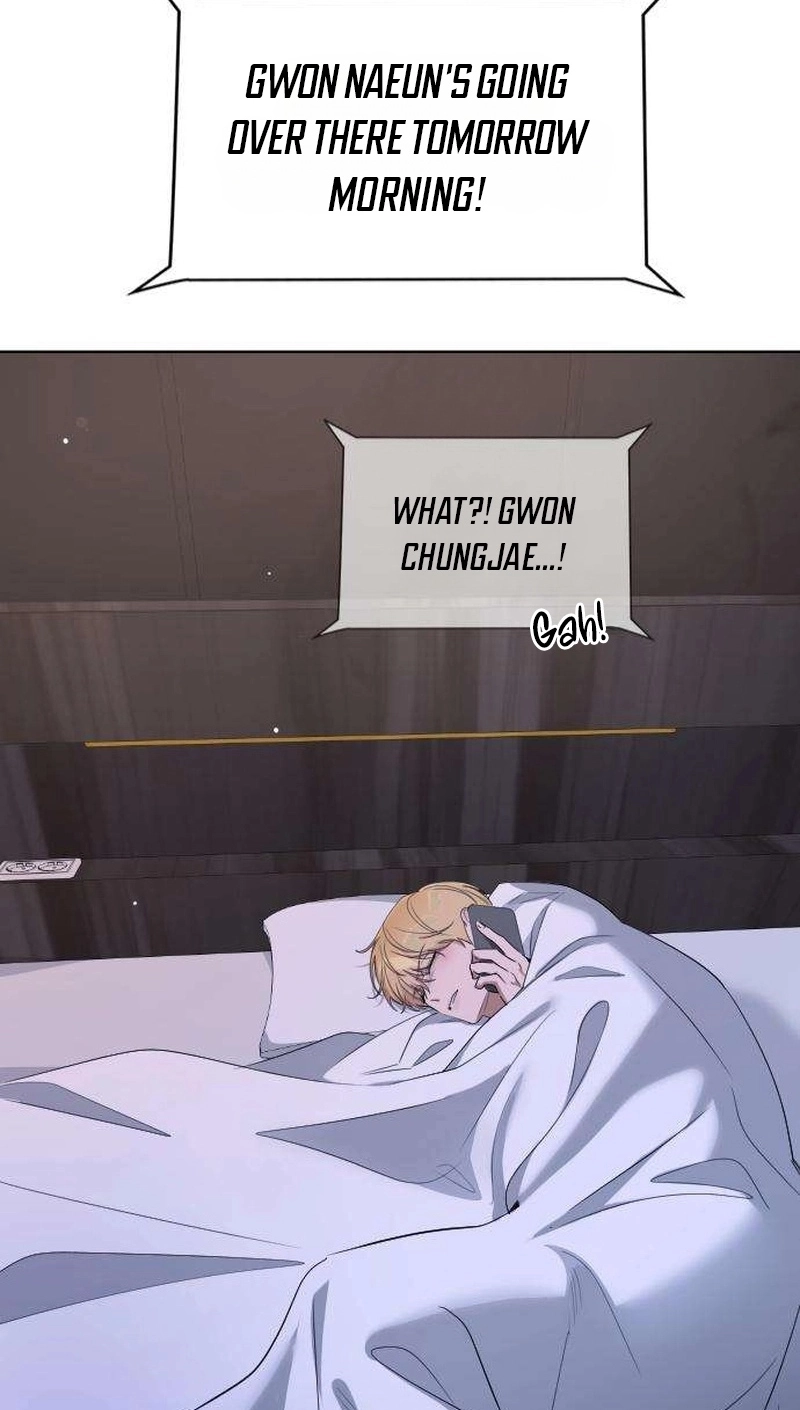 We're not a Couple! Chapter 16 page 24 - 