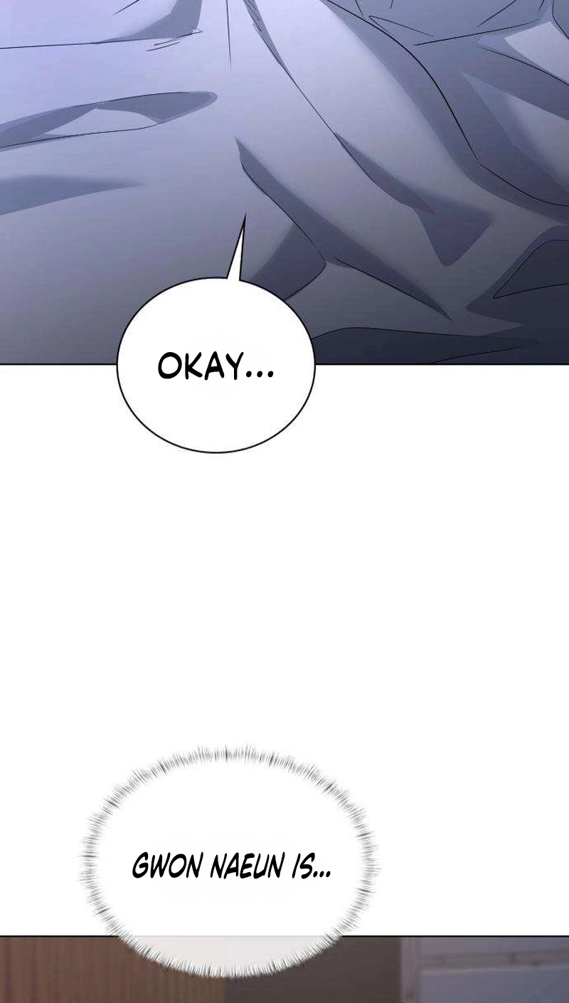 We're not a Couple! Chapter 16 page 25 - 