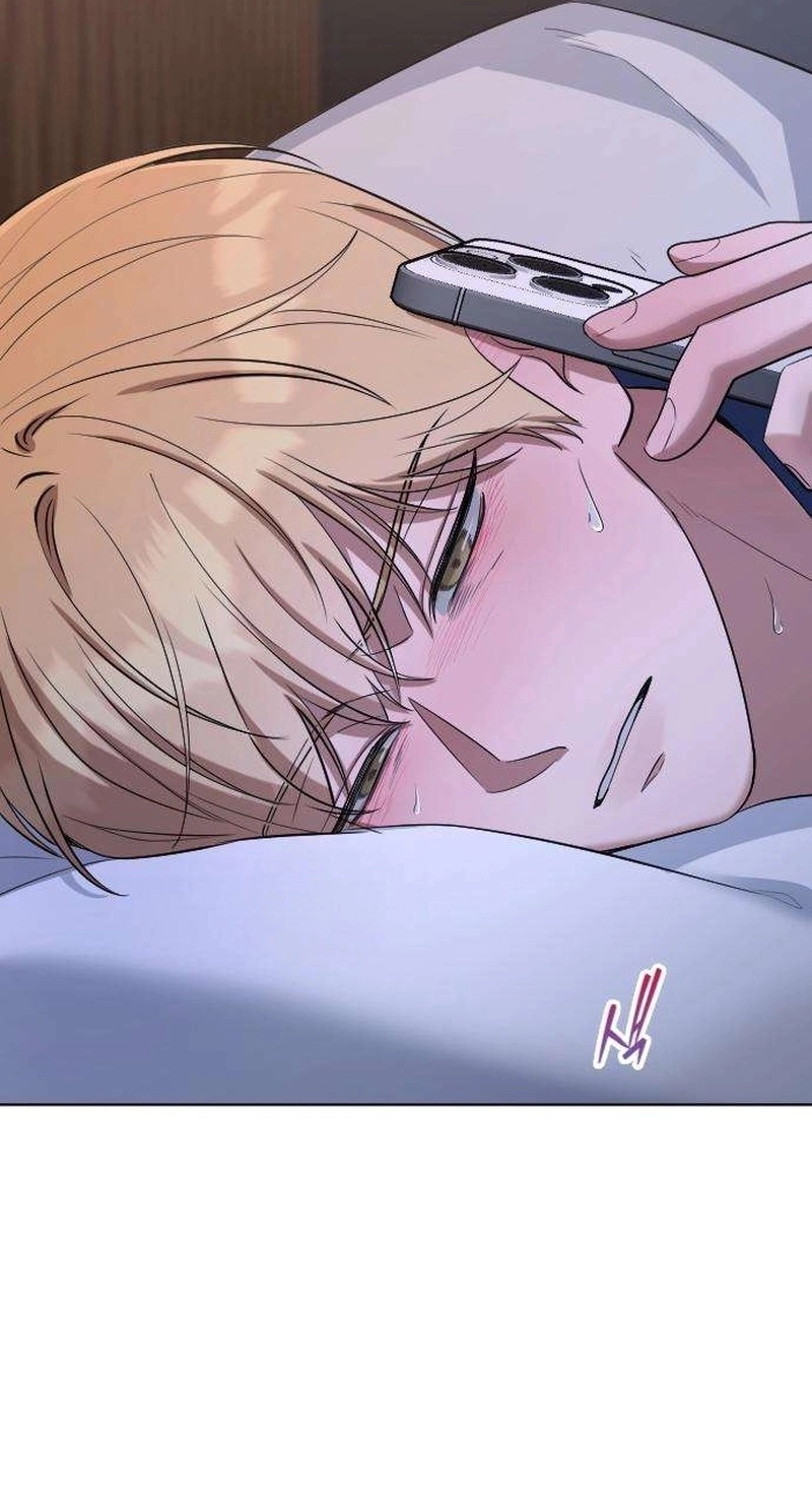 We're not a Couple! Chapter 16 page 26 - 