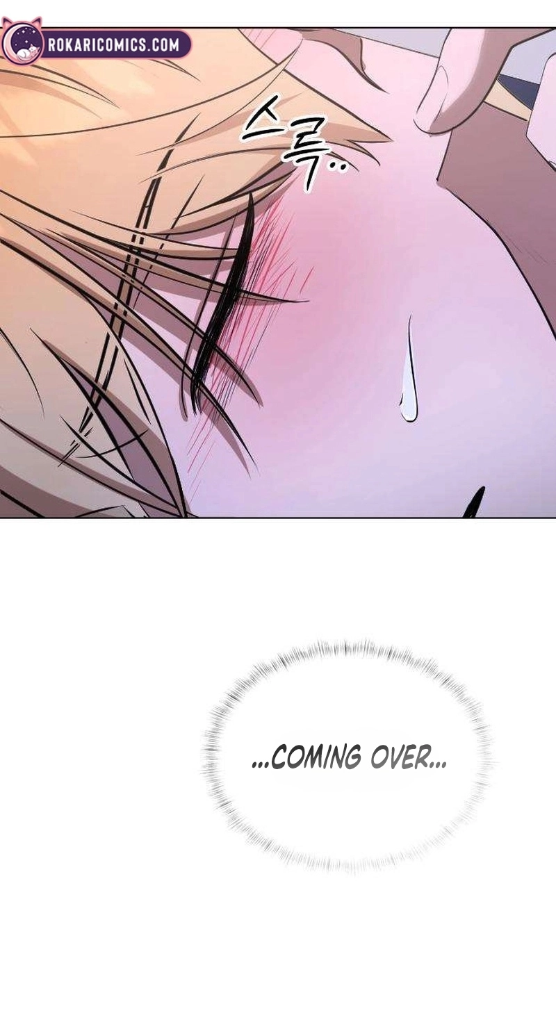 We're not a Couple! Chapter 16 page 27 - 