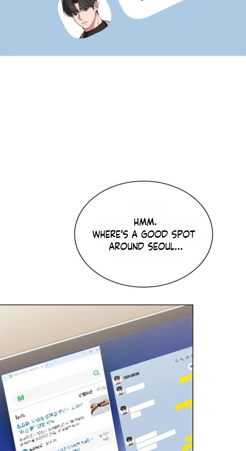 We're not a Couple! Chapter 16 page 4 - 