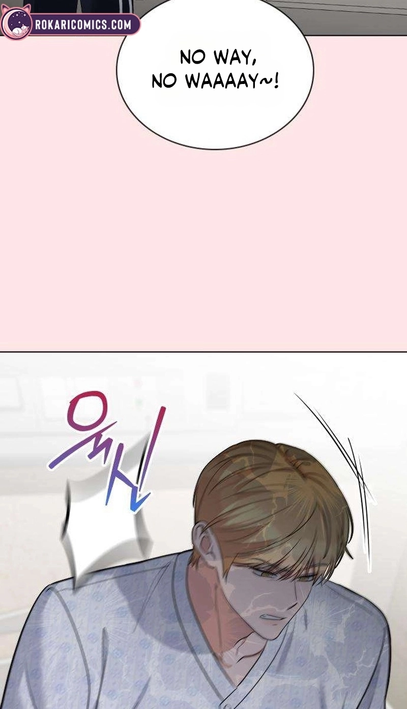 We're not a Couple! Chapter 16 page 48 - 