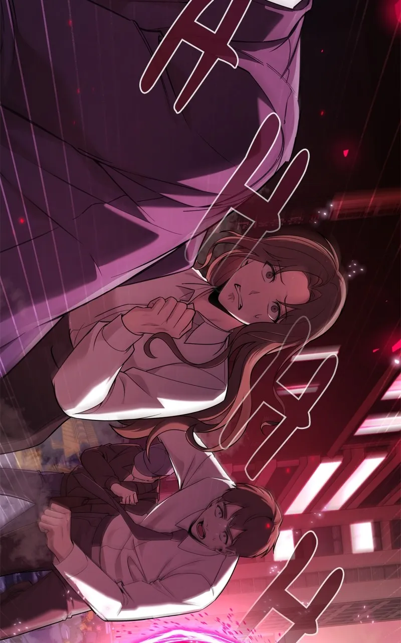 Weapon Creator Chapter 1 page 31 - 