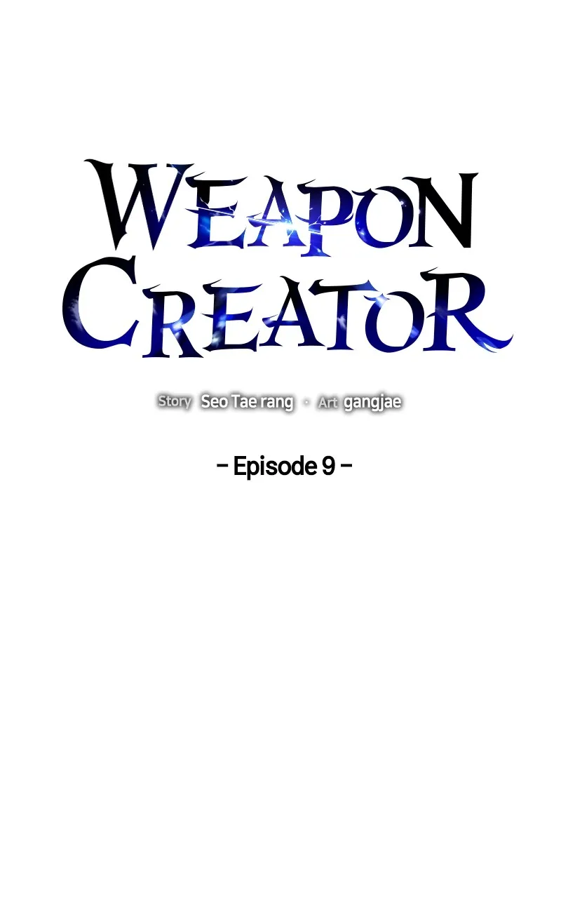 Weapon Creator Chapter 10 page 23 - 