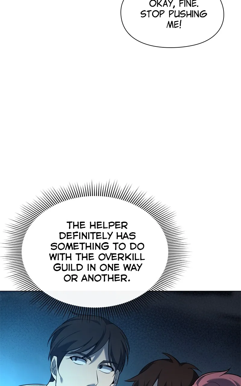 Weapon Creator Chapter 12 page 66 - 