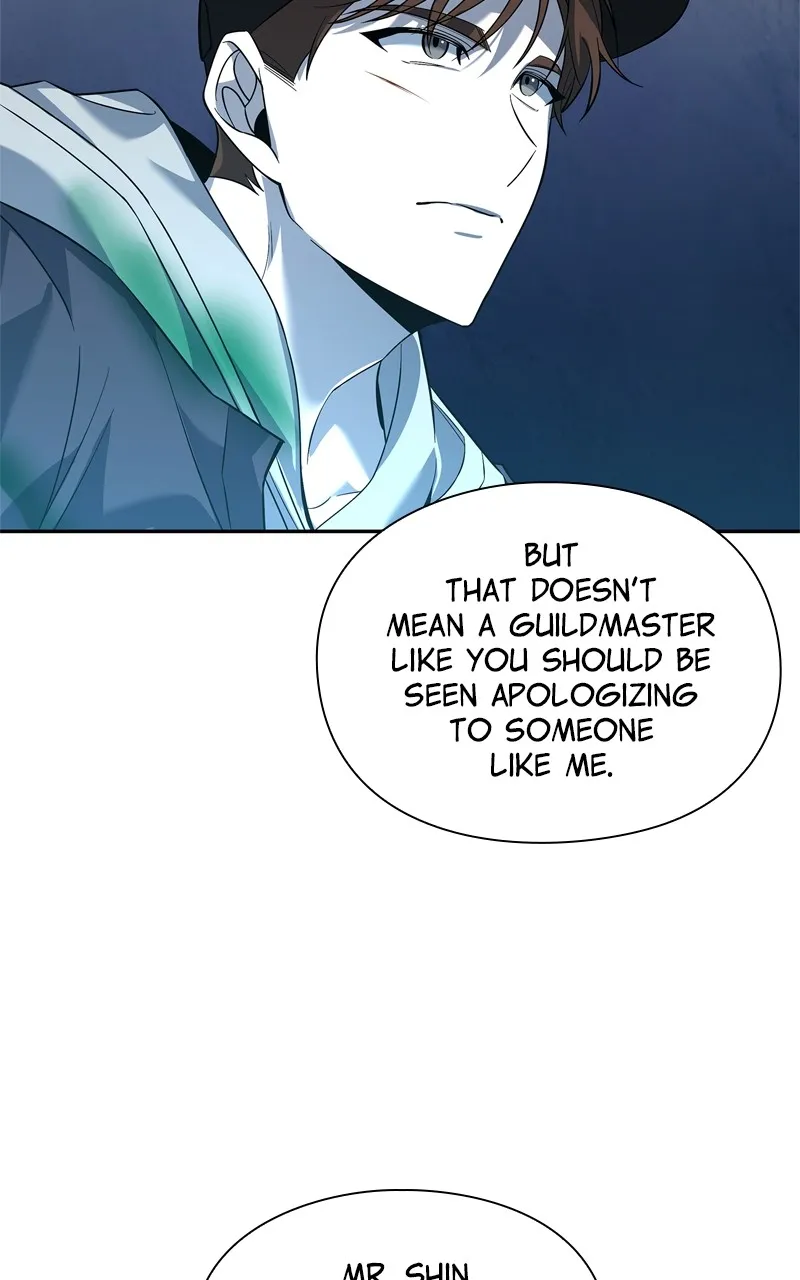 Weapon Creator Chapter 12 page 71 - 