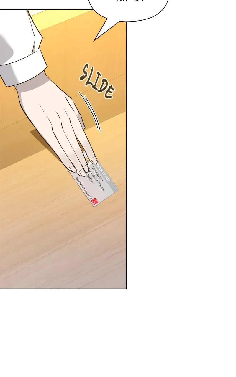 Weapon Creator Chapter 13 page 7 - 