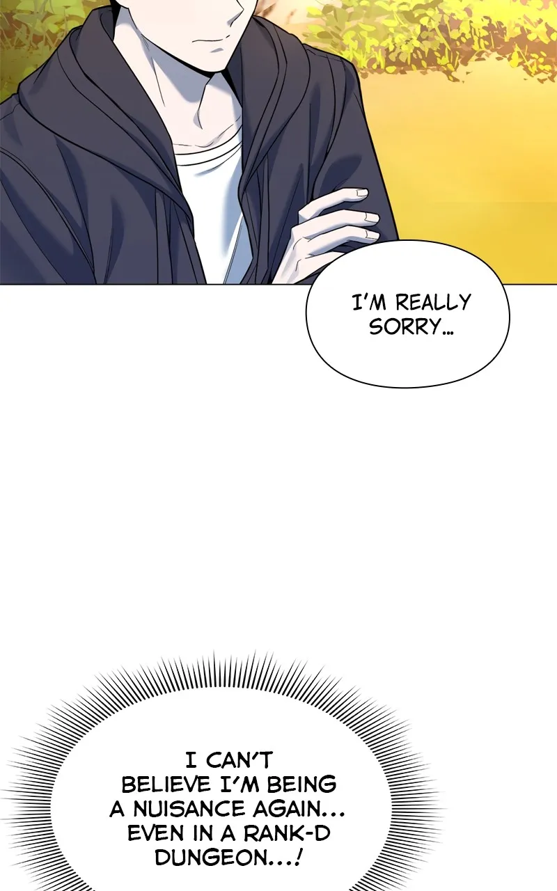 Weapon Creator Chapter 14 page 33 - 