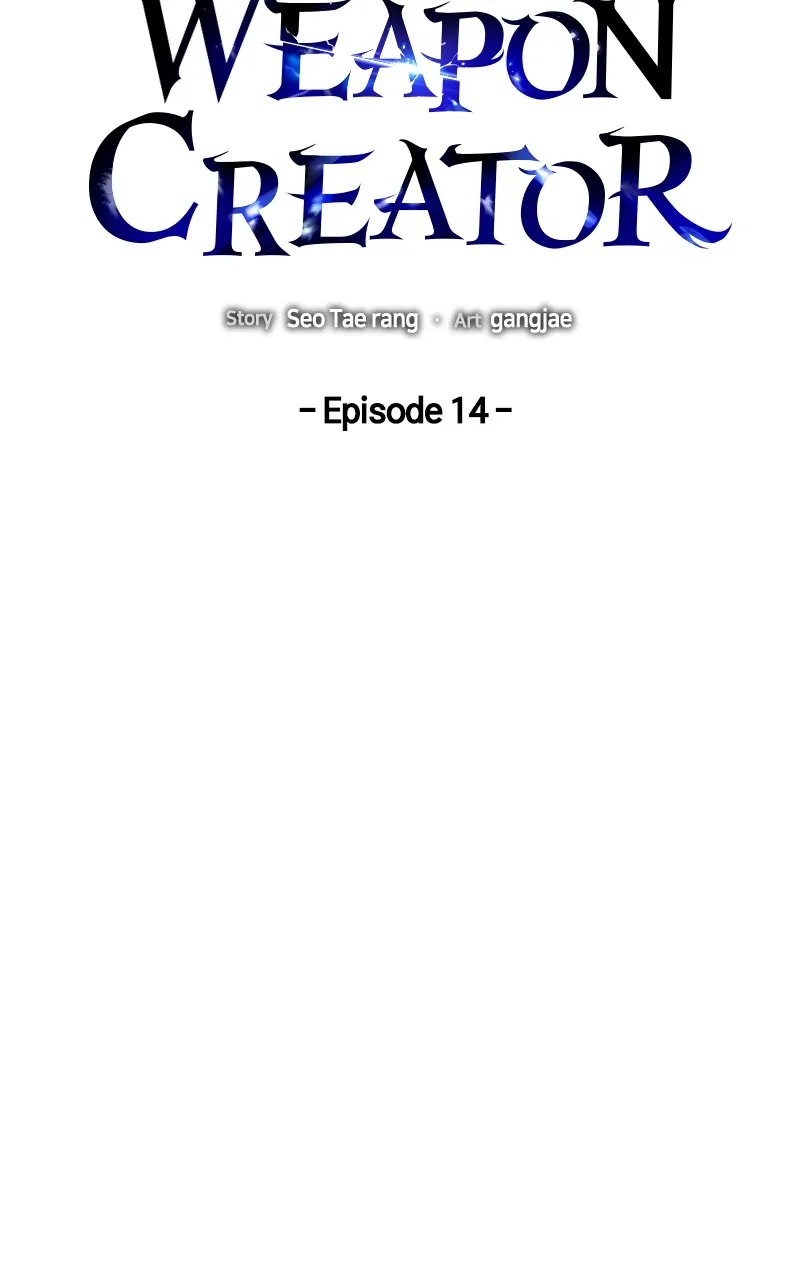 Weapon Creator Chapter 15 page 26 - 