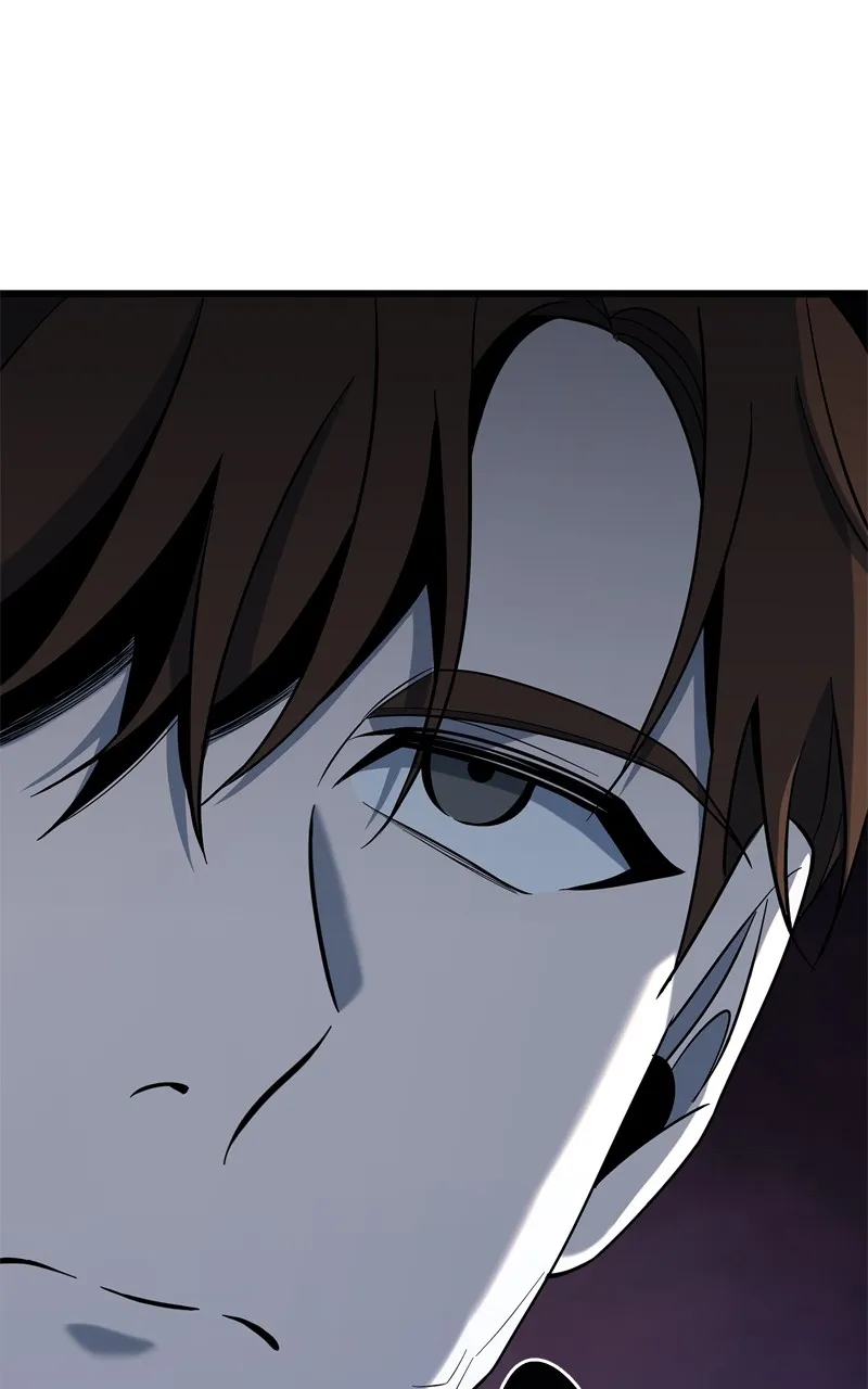 Weapon Creator Chapter 16 page 1 - 