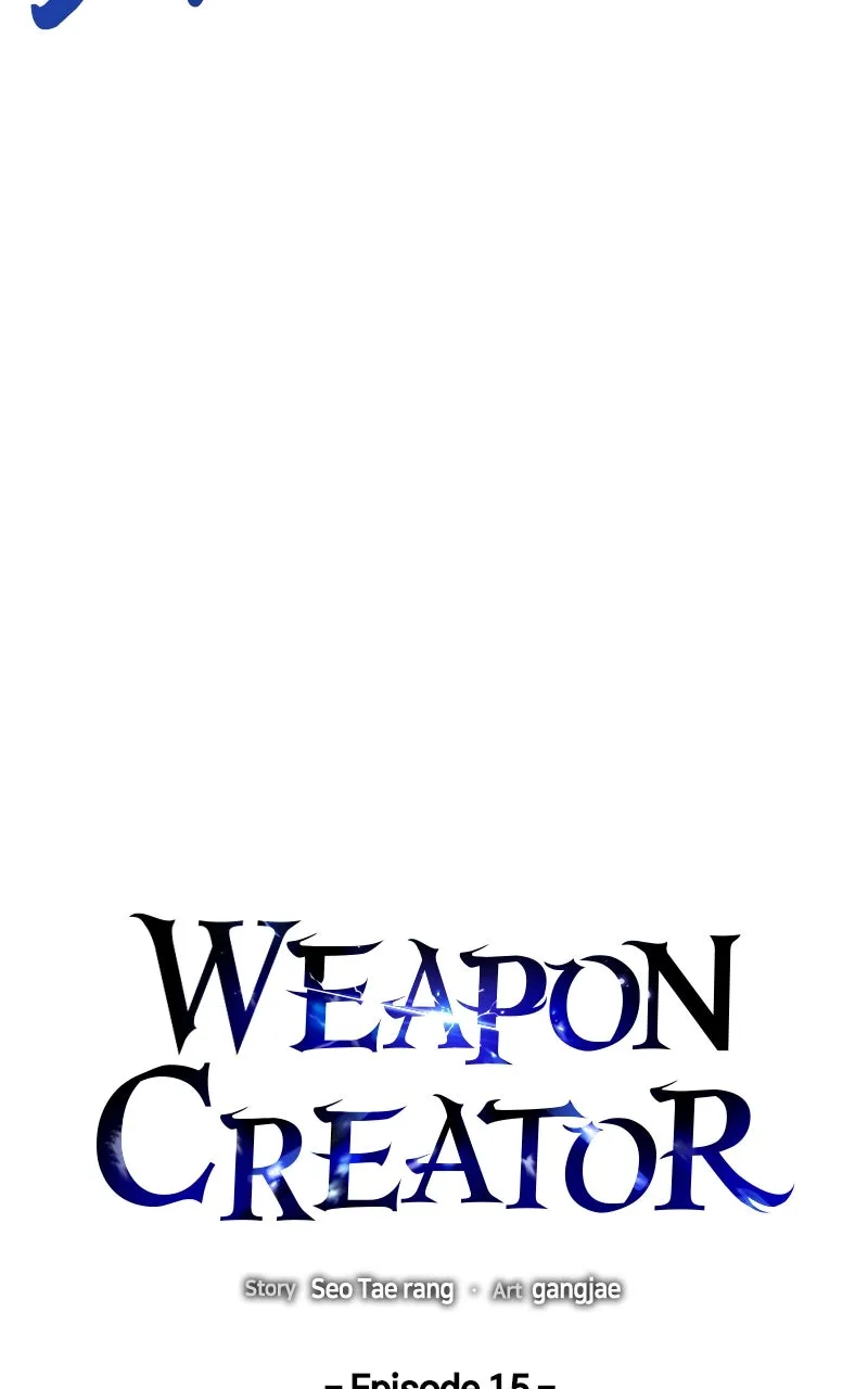 Weapon Creator Chapter 16 page 20 - 