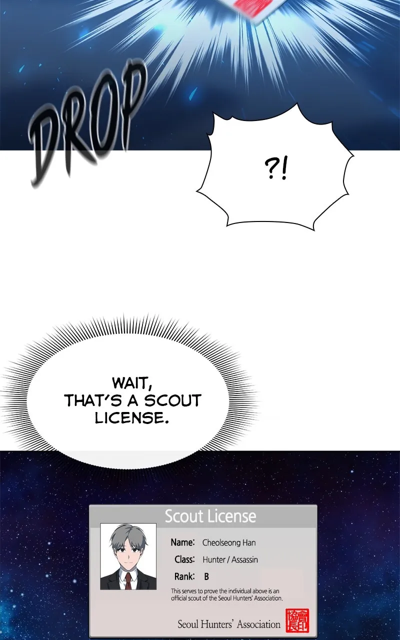 Weapon Creator Chapter 18 page 51 - 