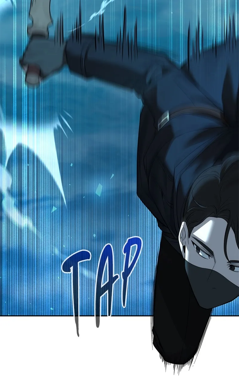 Weapon Creator Chapter 2 page 75 - 