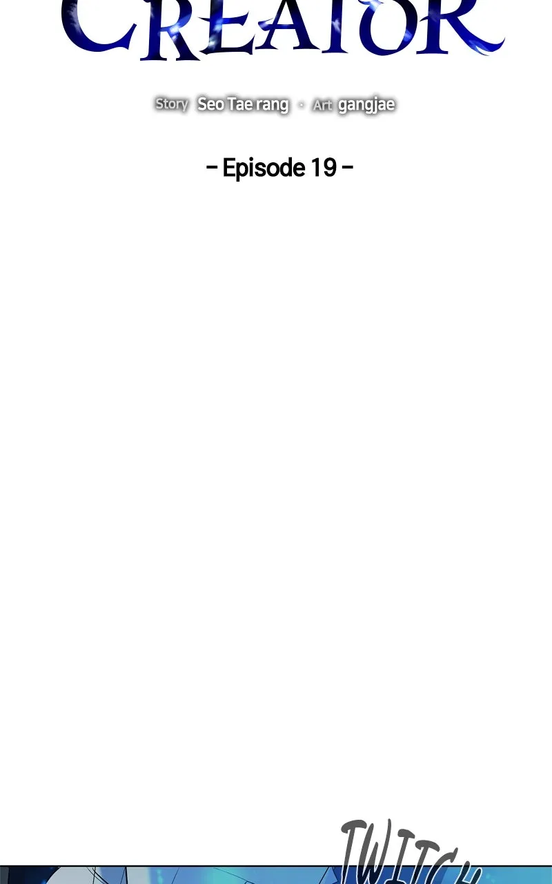 Weapon Creator Chapter 20 page 16 - 