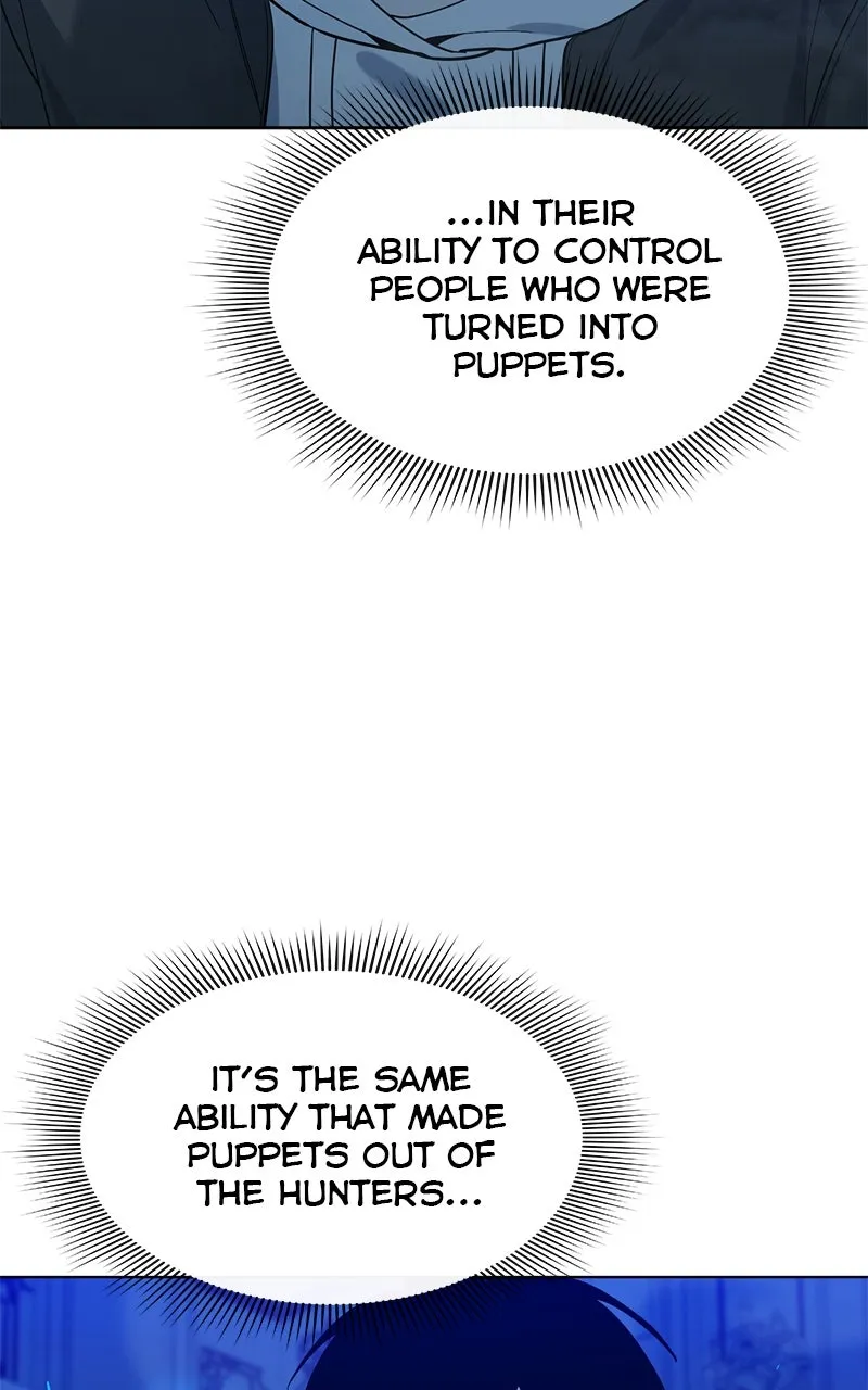 Weapon Creator Chapter 20 page 20 - 