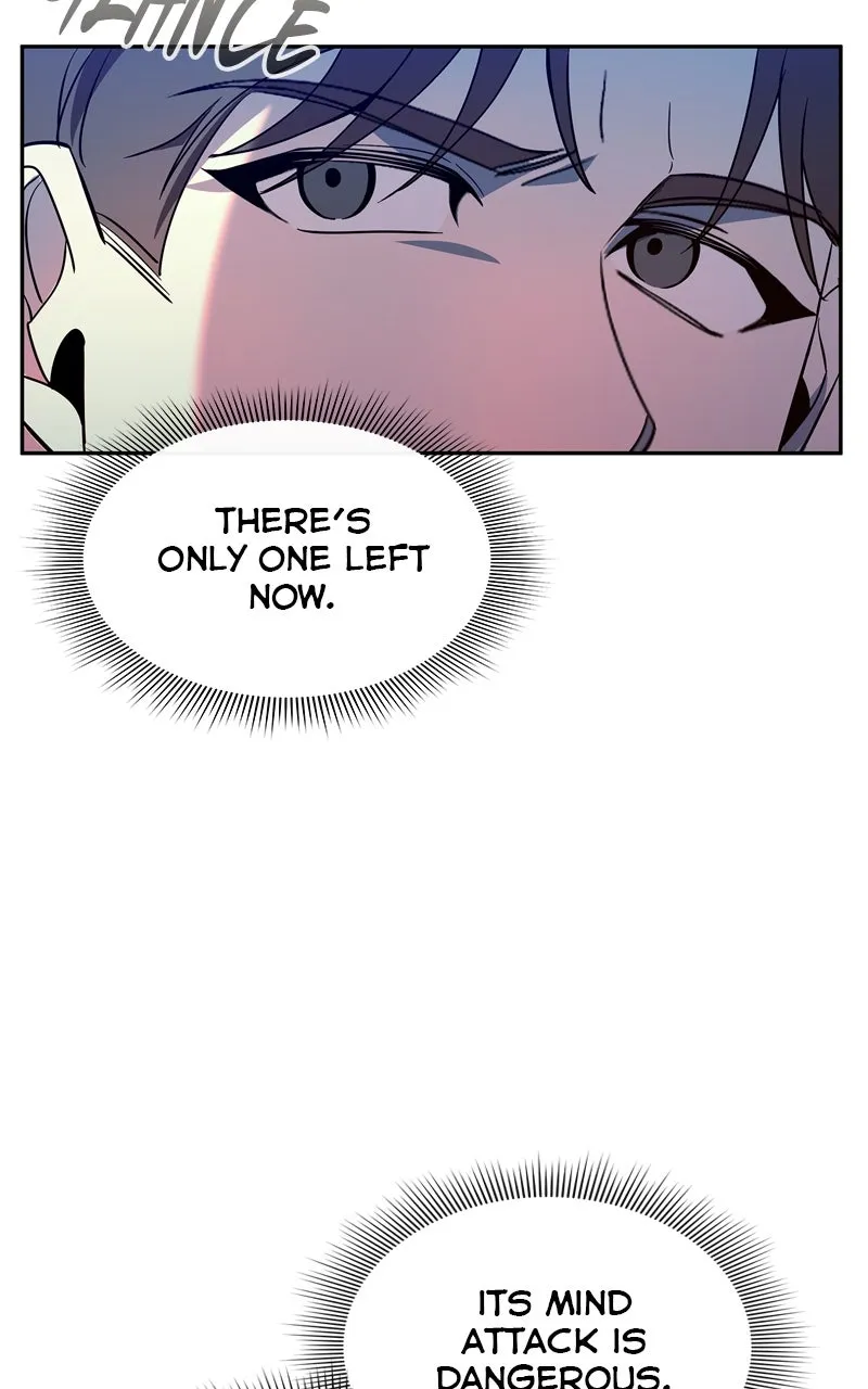Weapon Creator Chapter 20 page 67 - 