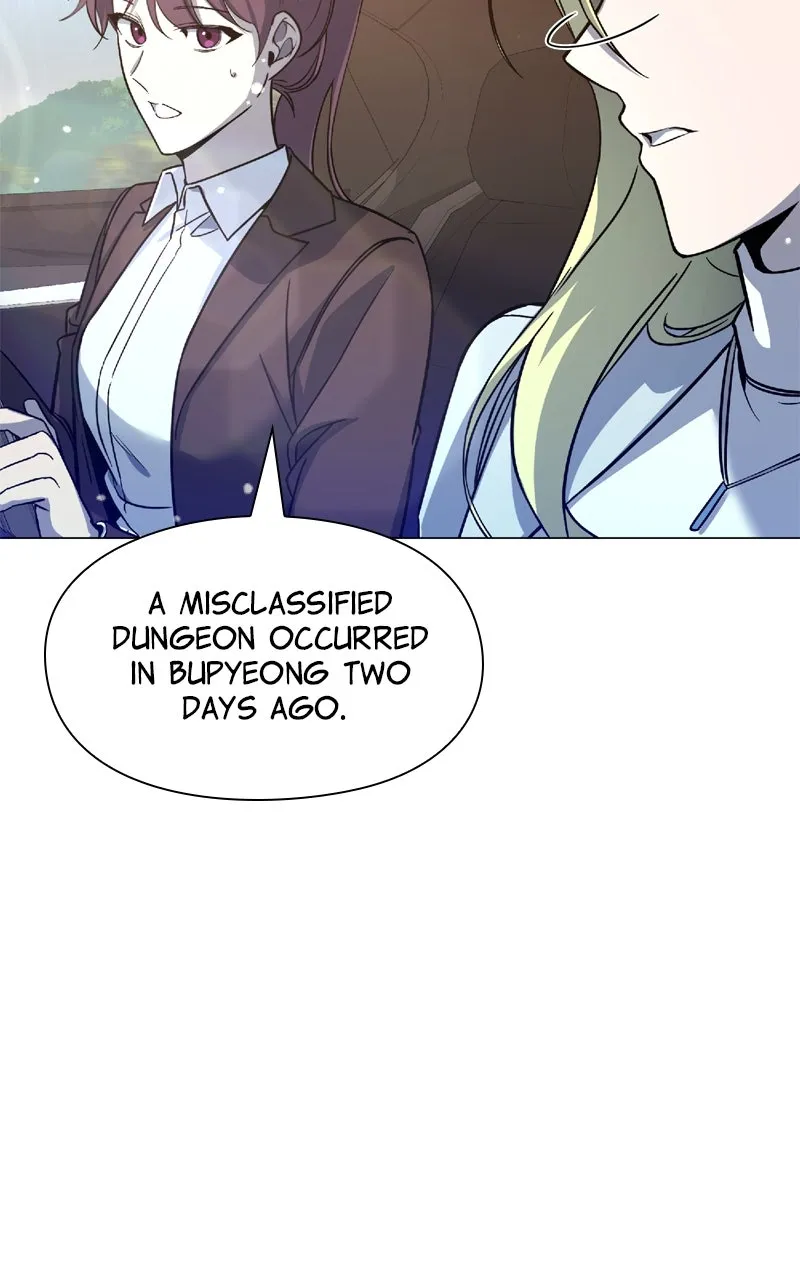 Weapon Creator Chapter 26 page 16 - 
