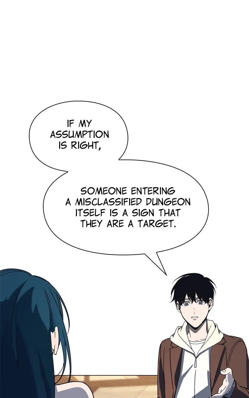Weapon Creator Chapter 26 page 74 - 