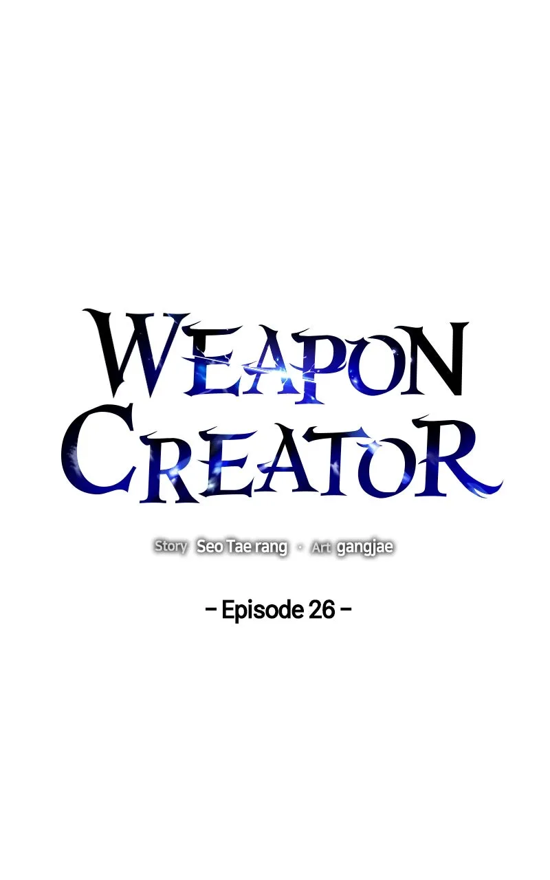 Weapon Creator Chapter 27 page 25 - 