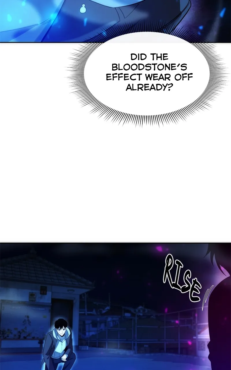 Weapon Creator Chapter 28 page 73 - 
