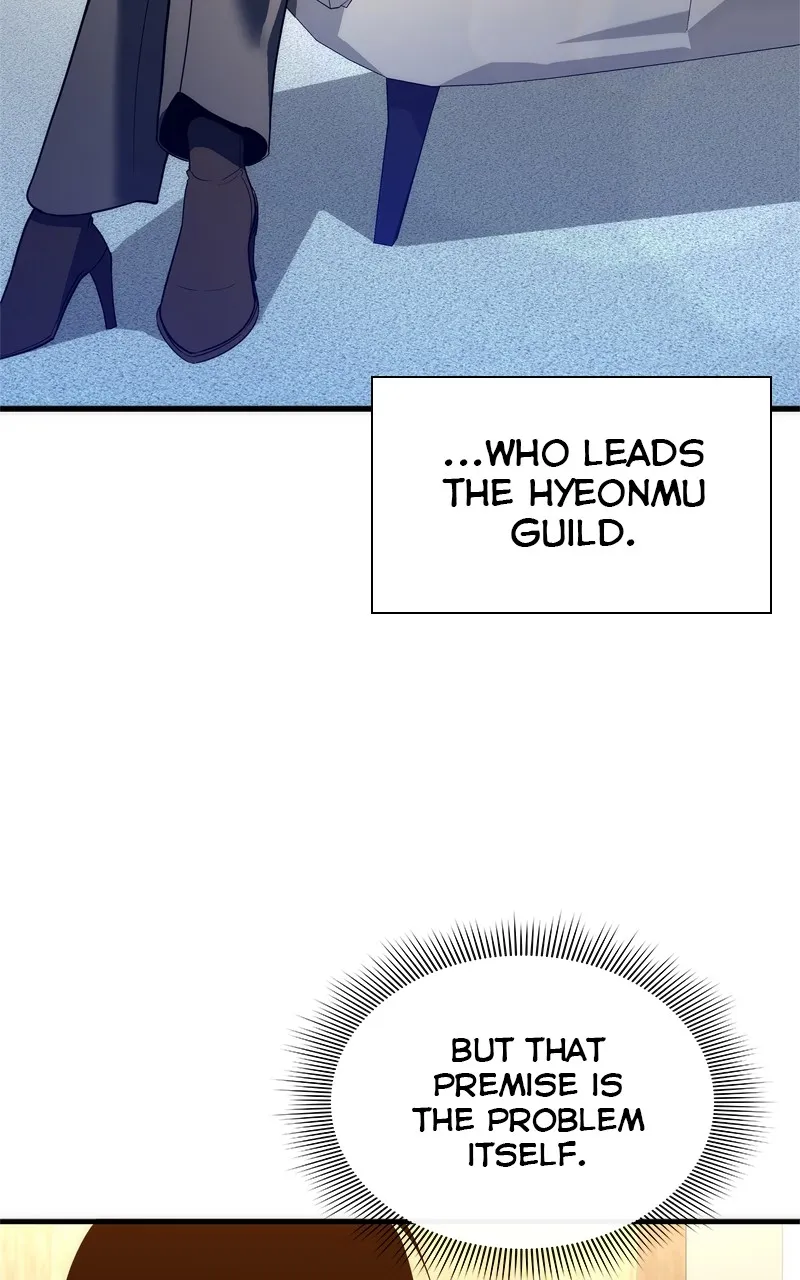 Weapon Creator Chapter 29 page 23 - 