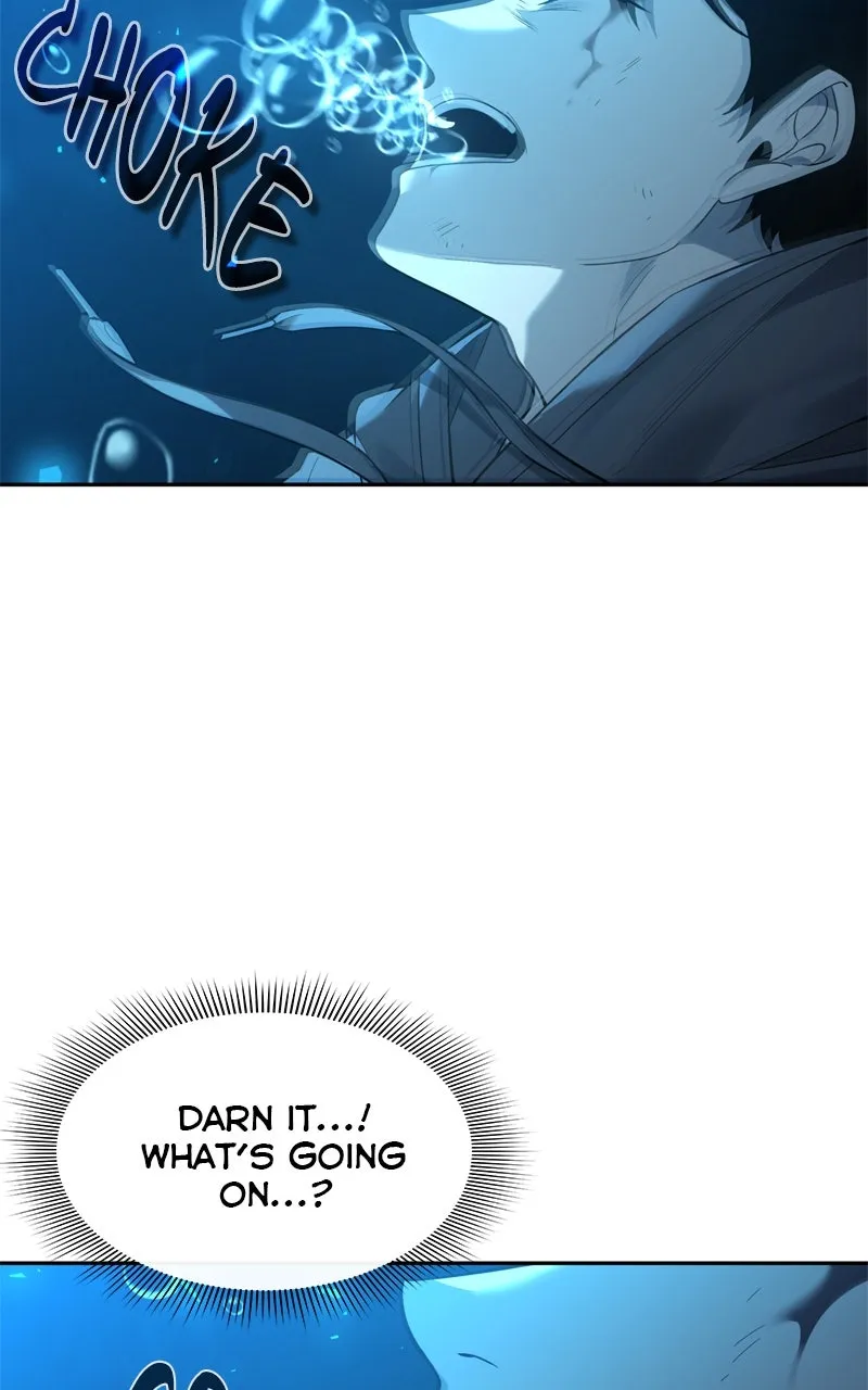 Weapon Creator Chapter 3 page 6 - 