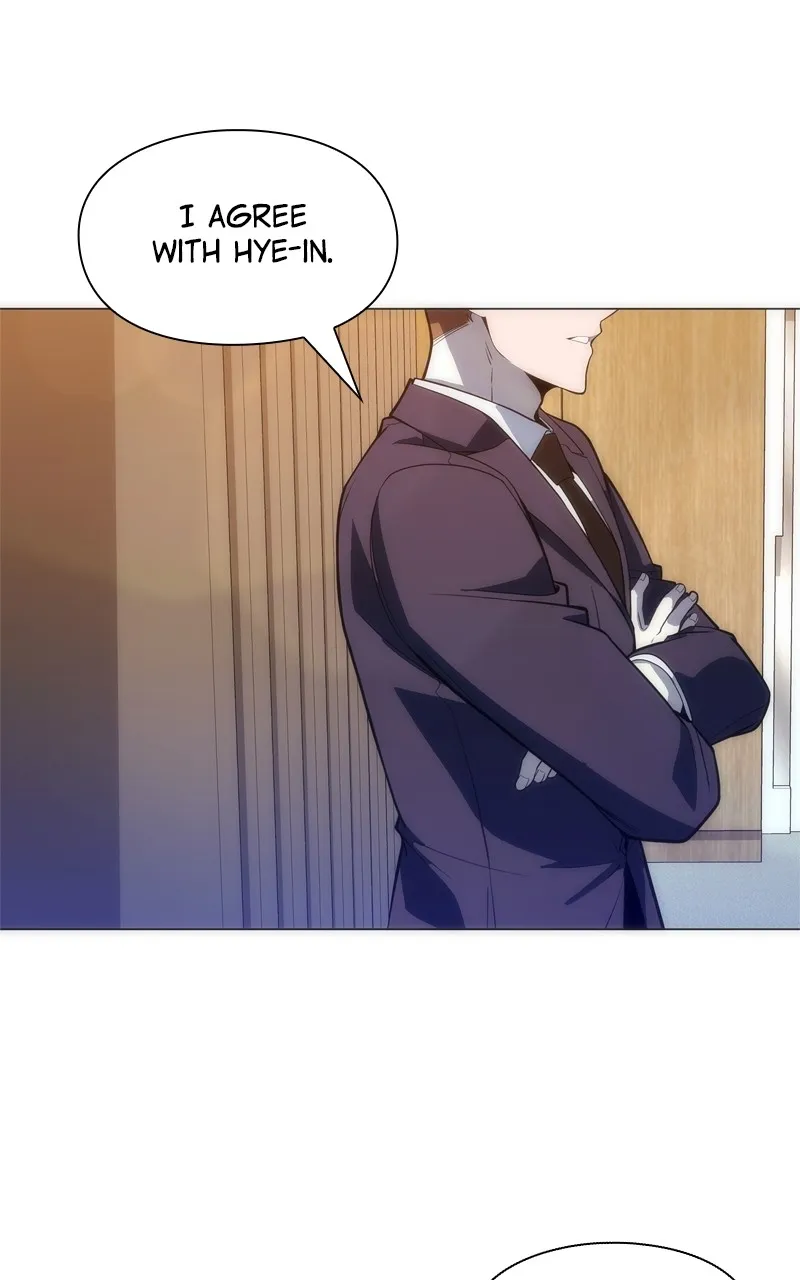 Weapon Creator Chapter 30 page 71 - 