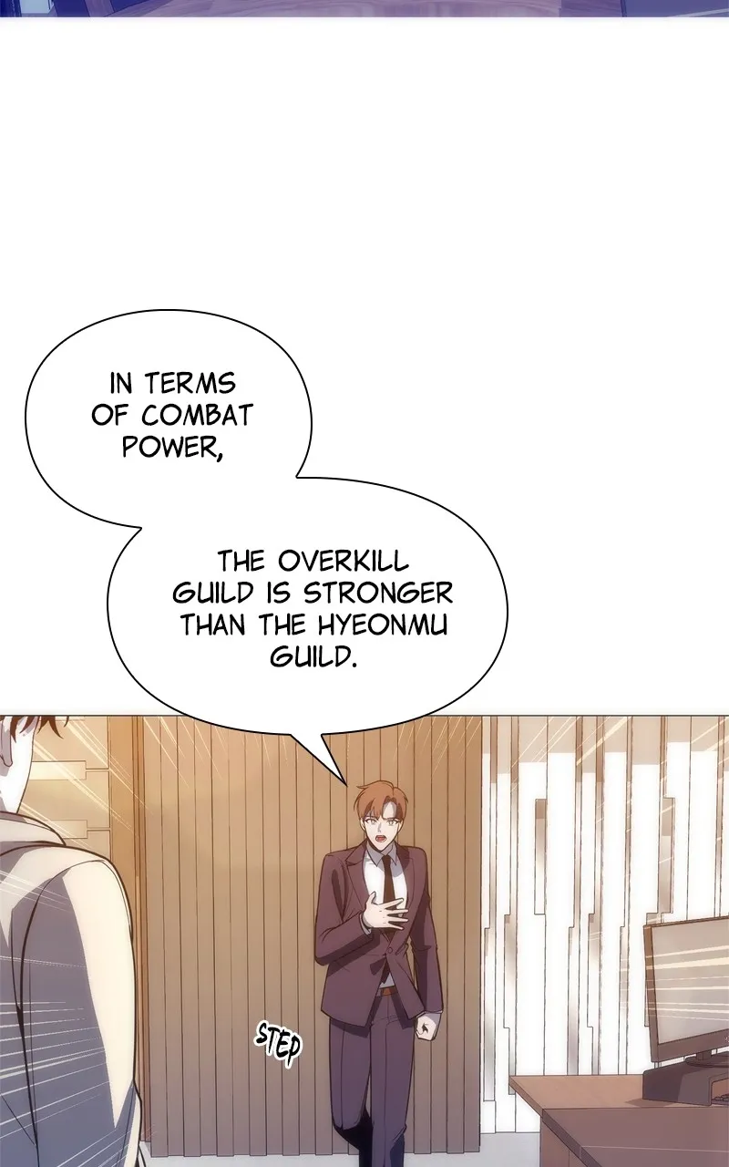 Weapon Creator Chapter 30 page 73 - 