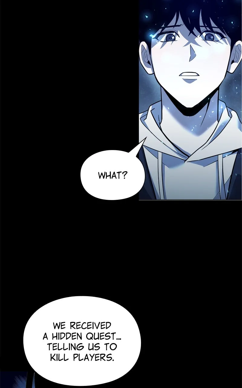 Weapon Creator Chapter 32 page 17 - 