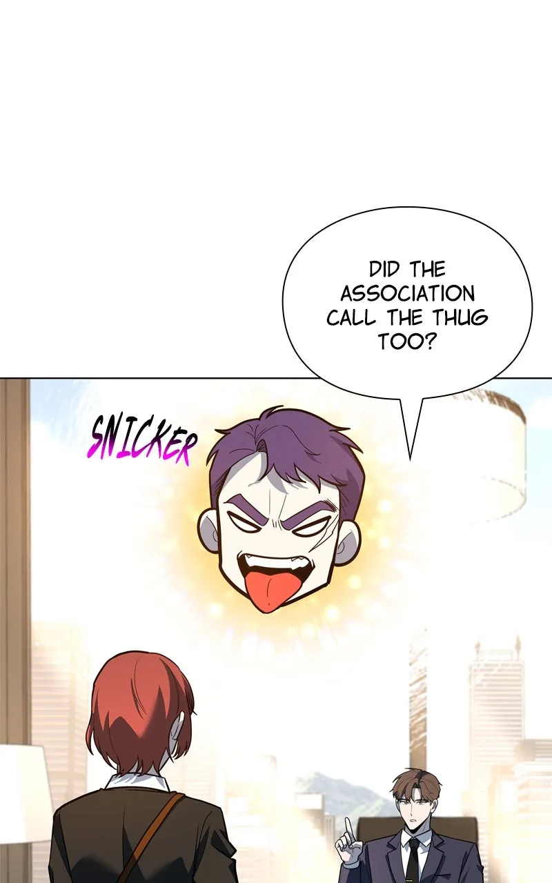 Weapon Creator Chapter 33 page 16 - 