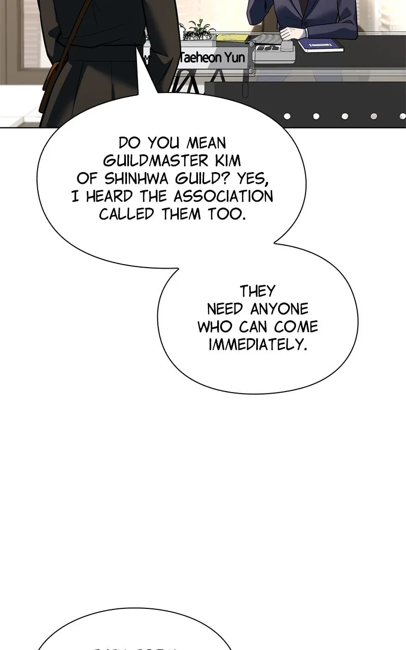 Weapon Creator Chapter 33 page 17 - 