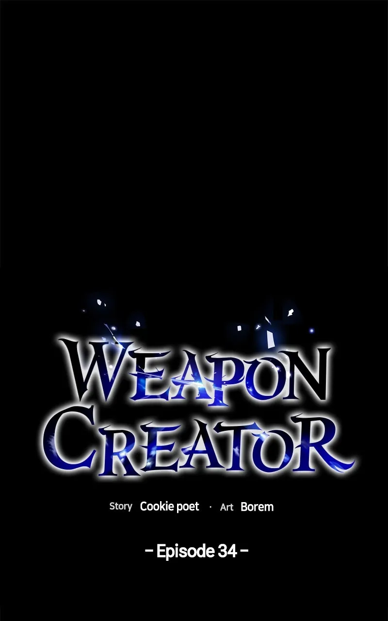 Weapon Creator Chapter 35 page 1 - 