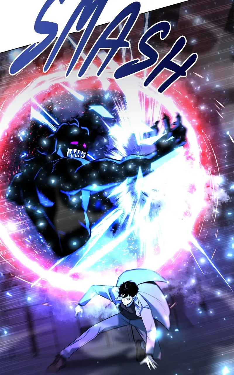 Weapon Creator Chapter 38 page 17 - 