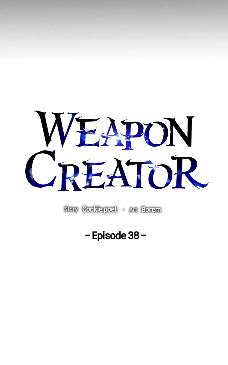 Weapon Creator Chapter 39 page 12 - 