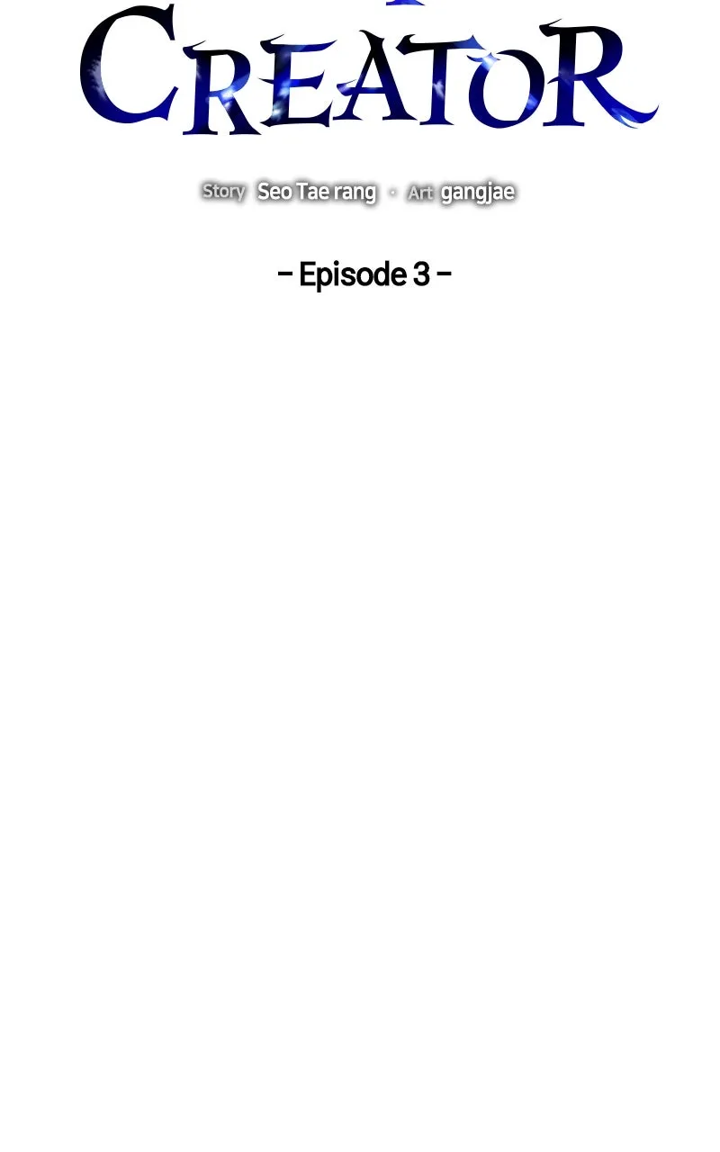 Weapon Creator Chapter 4 page 77 - 