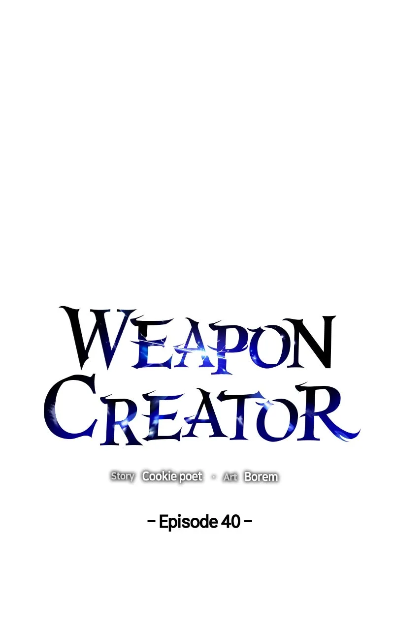 Weapon Creator Chapter 41 page 1 - 