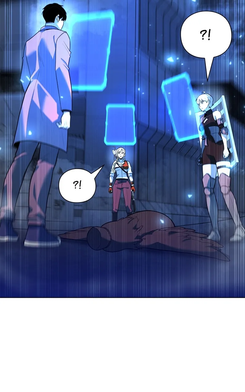 Weapon Creator Chapter 41 page 50 - 