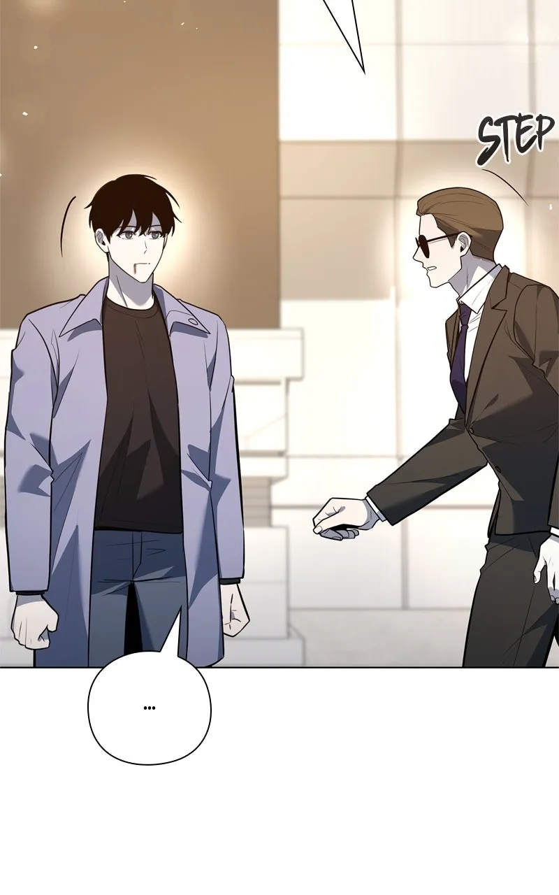 Weapon Creator Chapter 41 page 71 - 